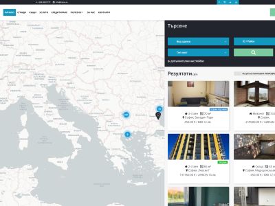 Платформа за недвижими имоти